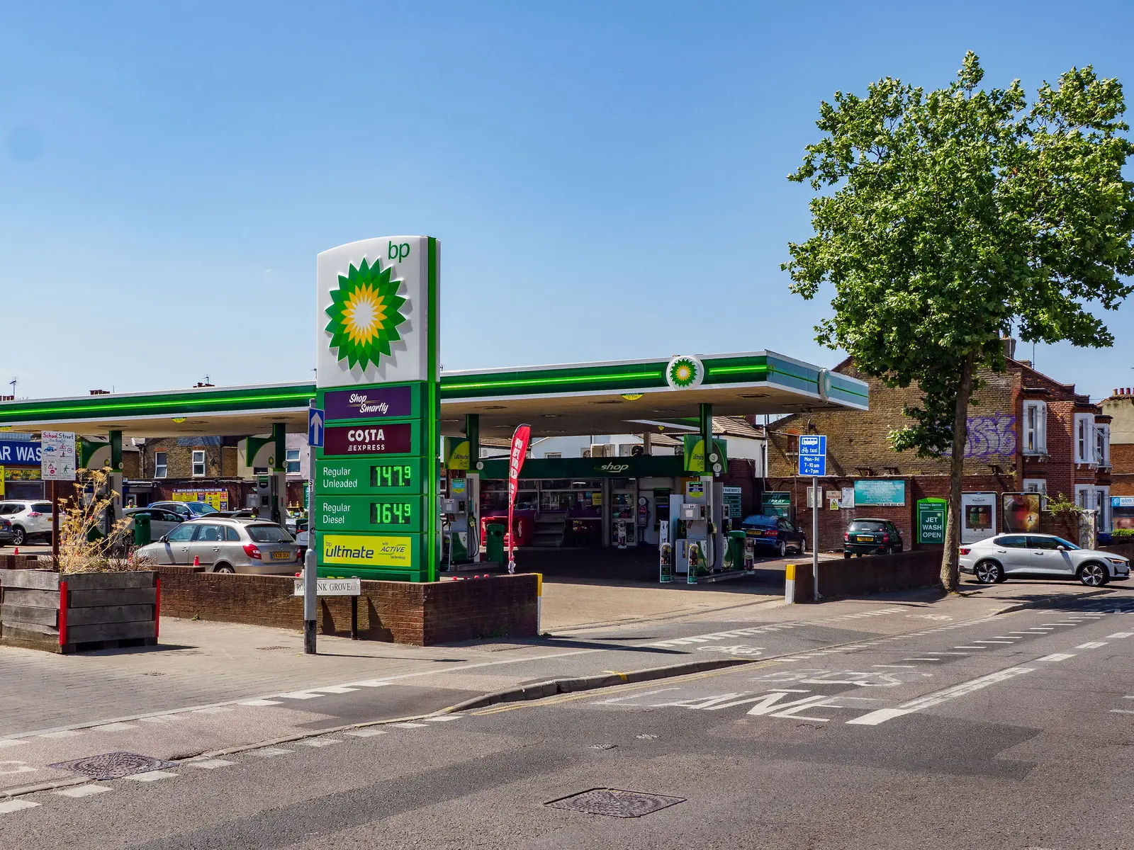 Commercial forecourt protected by Tutum
